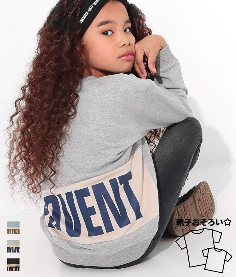 Anapkids 新品 マザーズバッグ 注目のブランド Anapkids 新品 マザーズバッグ 注目のブランド