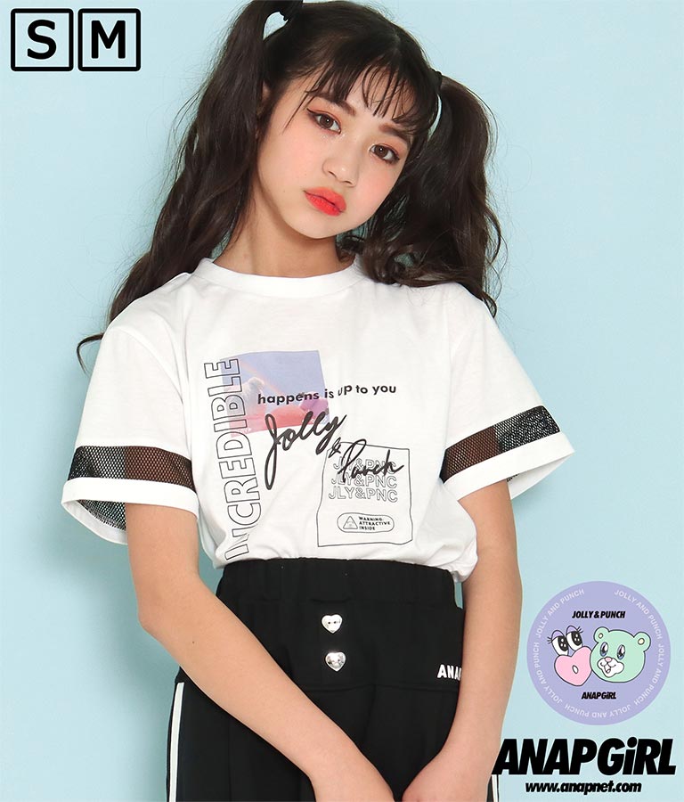 ジョリー パンチ袖メッシュtシャツ トップス Tシャツ Anap Girl レディースファッション通販anapオンライン