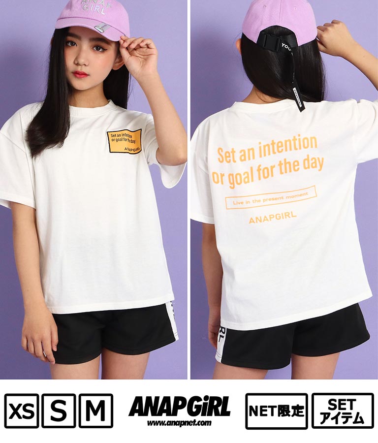 Tシャツ ラインショートパンツセットアップ トップス Tシャツ ショートパンツ Anap Girl レディースファッション通販anapオンライン