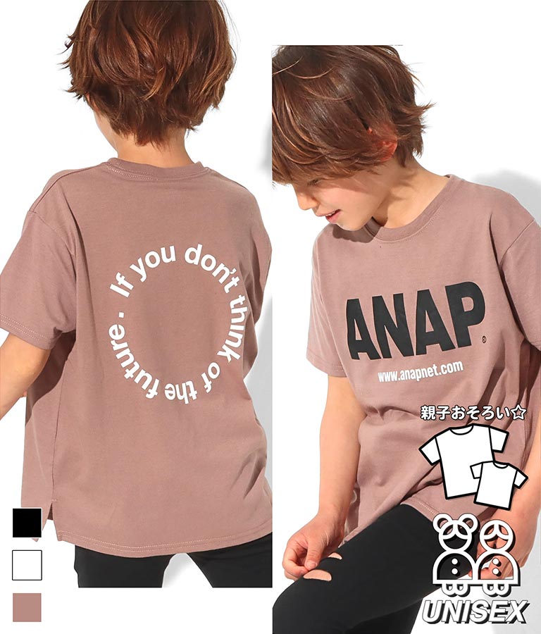 ANAPロゴプリントビッグTシャツ(トップス/Tシャツ) | ANAP KIDS