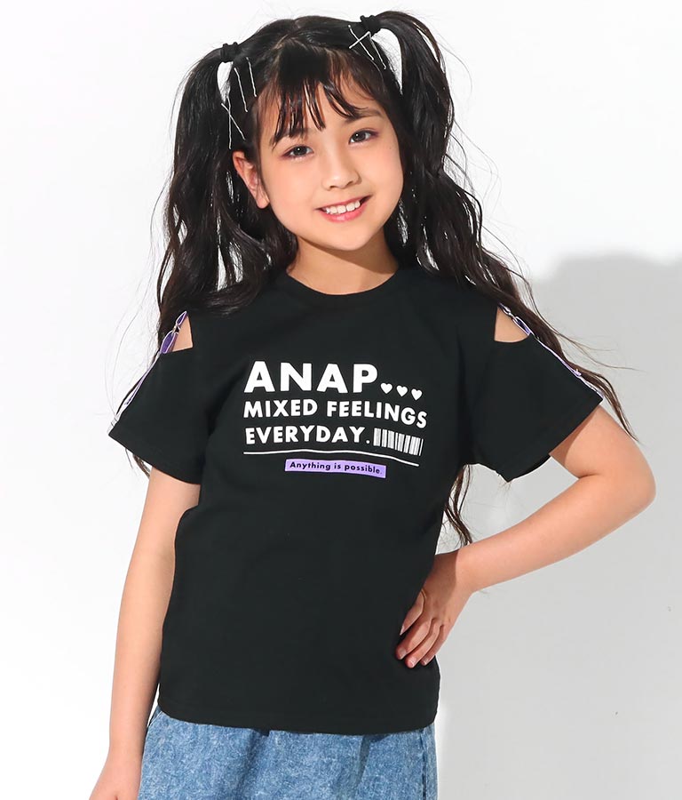 袖リング開きトップス(トップス/Tシャツ) | ANAP KIDS