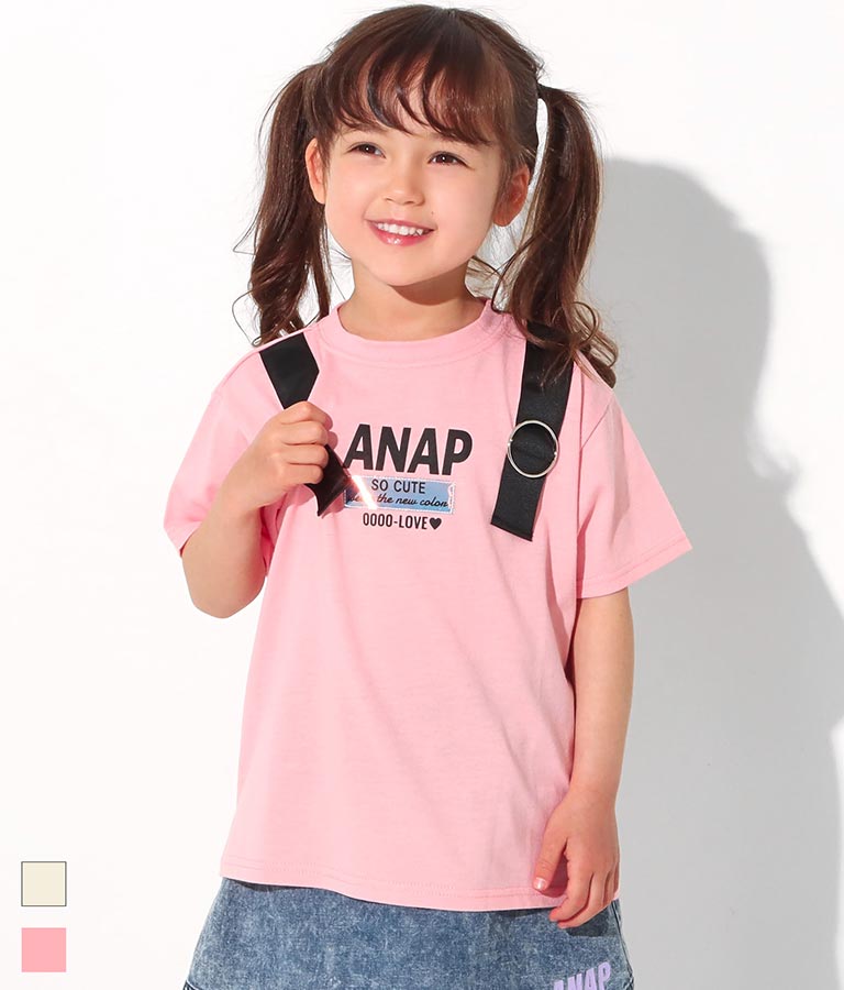肩ベルトクリアワッペントップス(トップス/Tシャツ) | ANAP KIDS