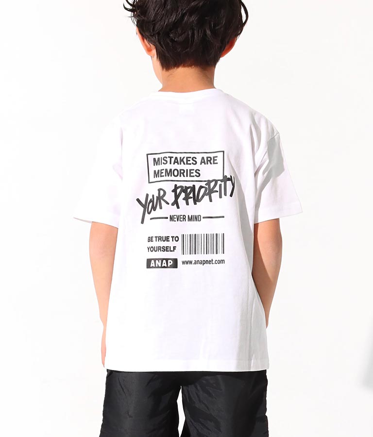 制菌ラインロゴビッグTシャツ(トップス/Tシャツ) | ANAP KIDS