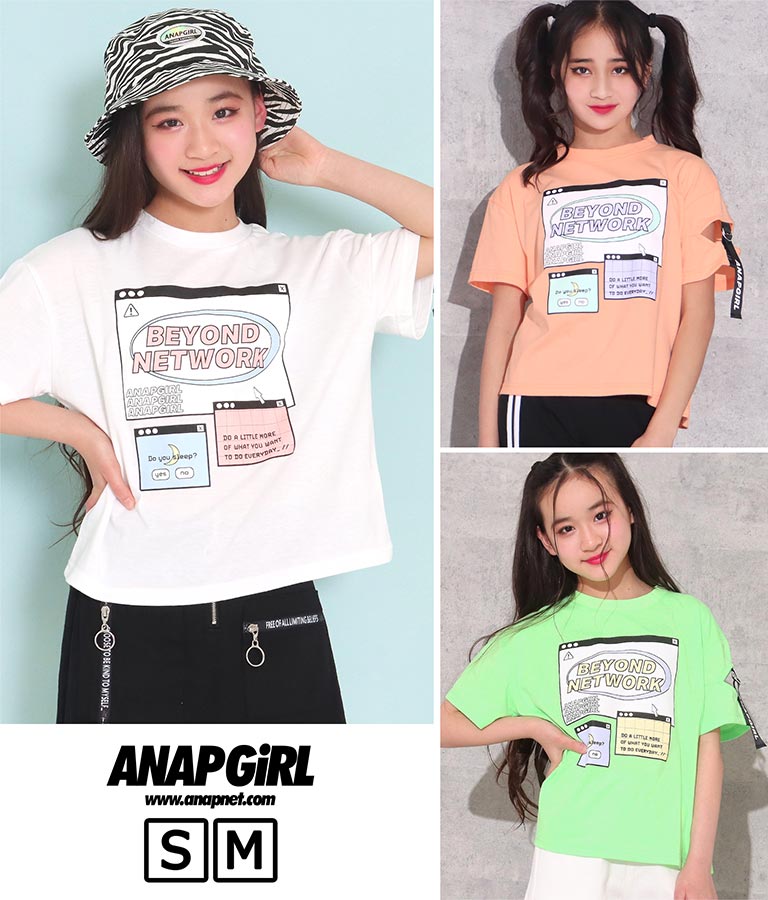 最大69%OFFクーポン ANAP girl ロゴTシャツ ad-naturam.fr