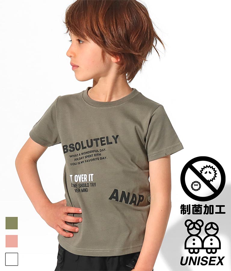 制菌ロゴプリントTシャツ(トップス/Tシャツ) | ANAP KIDS