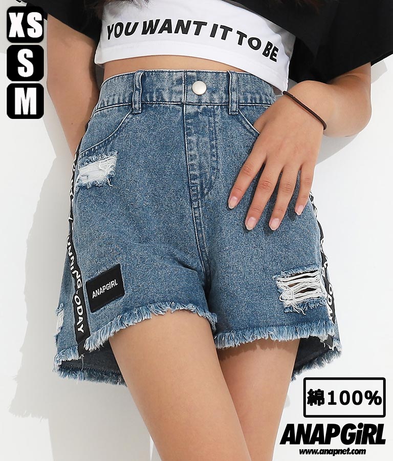テープ付デニムショートパンツ ボトムス パンツ ショートパンツ Anap Girl レディースファッション通販anapオンライン