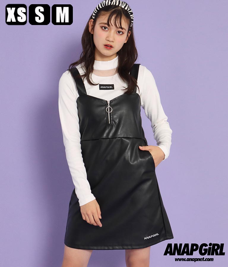 フェイクレザーリングジップジャンパースカート(ワンピース・ドレス/ミディアムワンピ) | ANAP GiRL