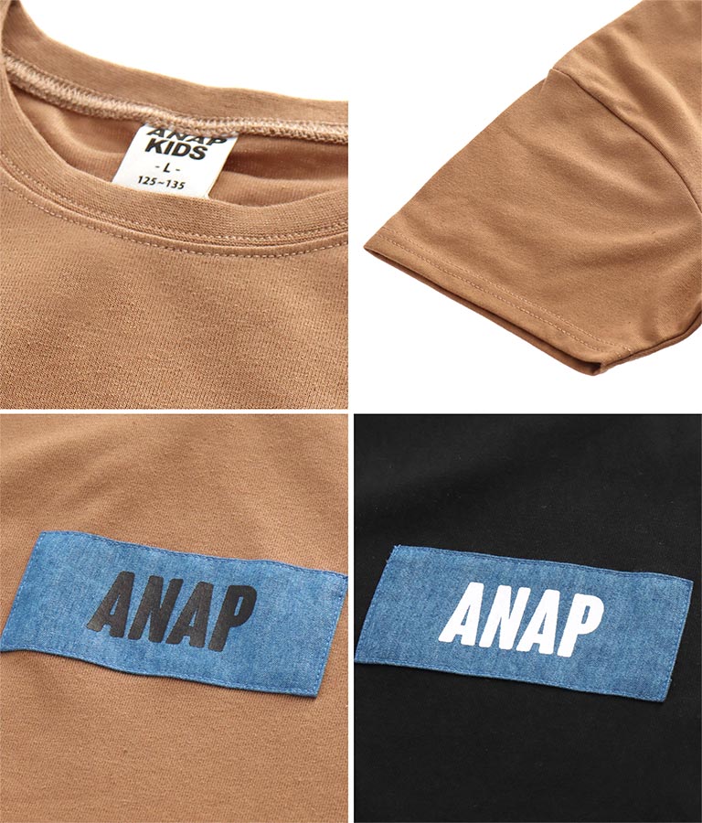 吸水速乾デニムパッチビッグTシャツ(トップス/Tシャツ) | ANAP KIDS