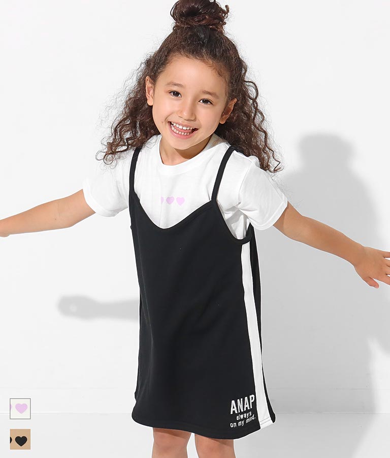 Anap Kids アナップキッズ キッズファッション通販anapオンライン