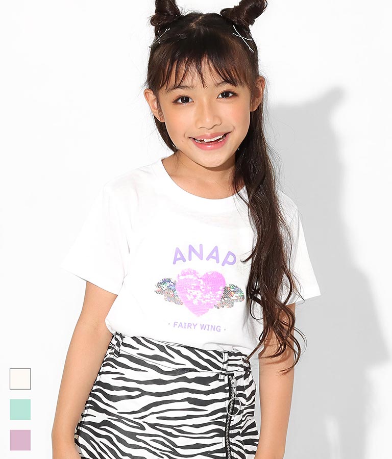 羽ハートスパンコールチュニック(トップス/Tシャツ) | ANAP KIDS