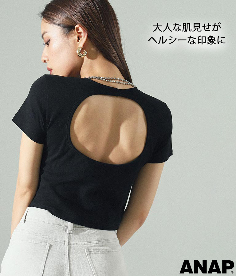 バックオープンクロップドTシャツ(トップス/Tシャツ) ANAP レディースファッション通販ANAPオンライン