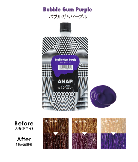 Anap カラートリートメント Others その他 Anap レディースファッション通販anapオンライン