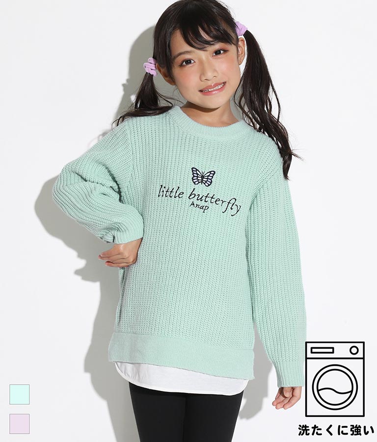バタフライ刺繍ロゴレイヤード風ニットトップス(トップス/ニット/セーター) | ANAP KIDS