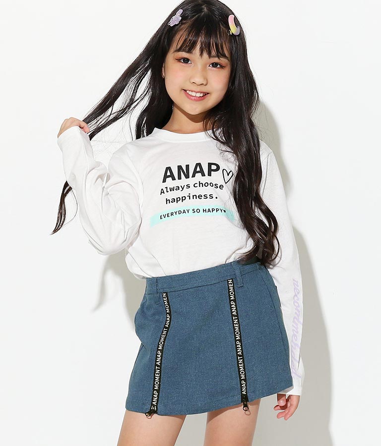 ダブルジップスカパン(ボトムス・パンツ /ショートパンツ・スカート) | ANAP KIDS