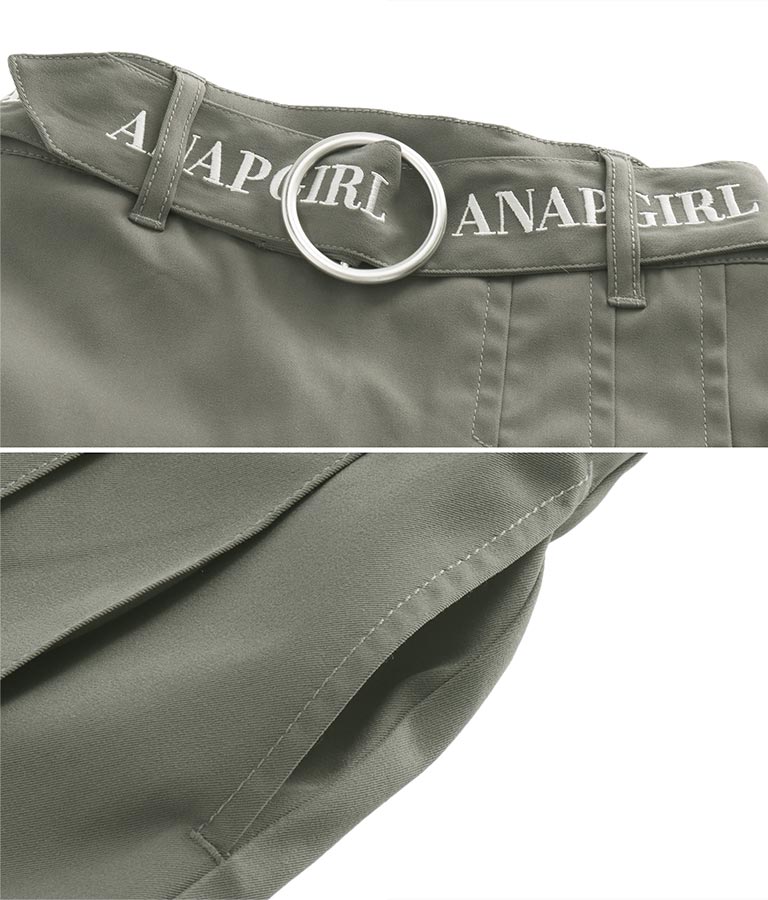 ハーフプリーツインパンツ付スカート(ボトムス・パンツ /スカート) | ANAP GiRL
