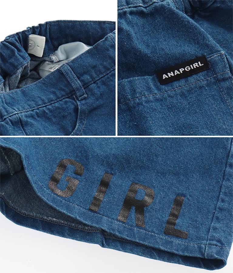 ベルト付裾ロゴショートパンツ(ボトムス・パンツ /ショートパンツ) | ANAP GiRL