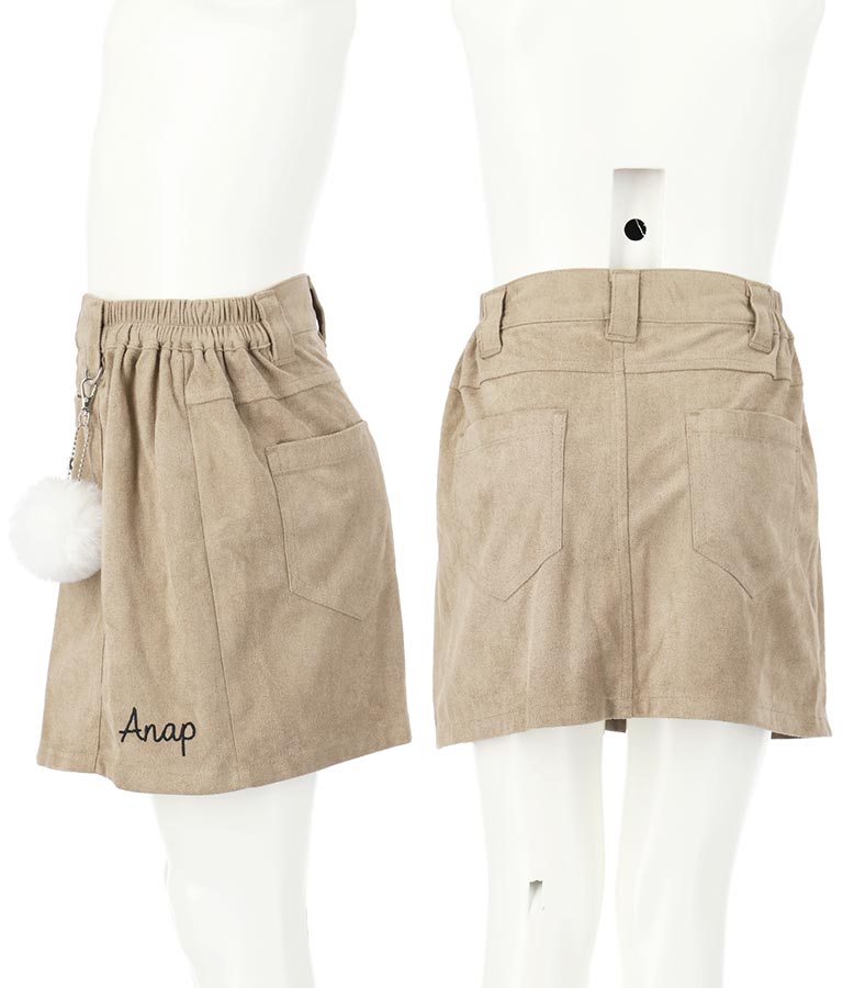 ファーキーチェーン付フェイクスウェードスカート(ボトムス・パンツ /スカート) | ANAP KIDS