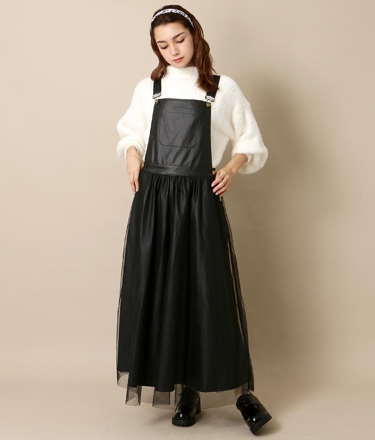レザー×チュールデザインジャンパースカート(ワンピース・ドレス/ロングワンピ) | CHILLE