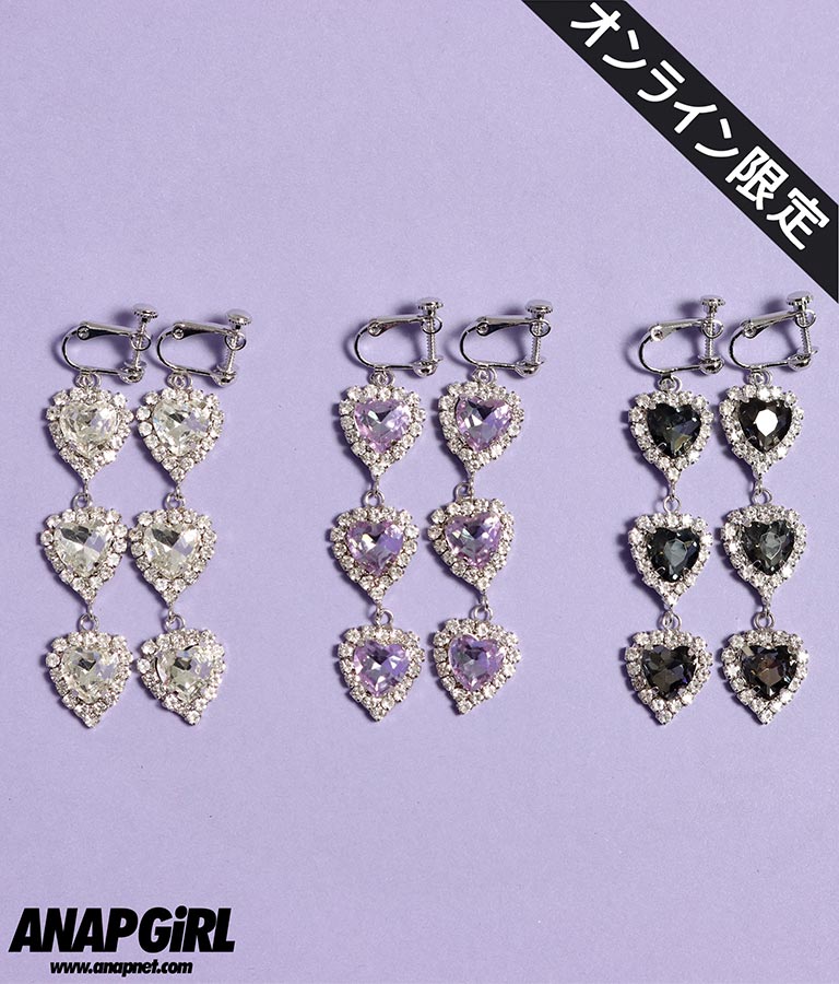 ハートビジューイヤリング アクセサリー ピアス イアリング Anap Girl レディースファッション通販anapオンライン