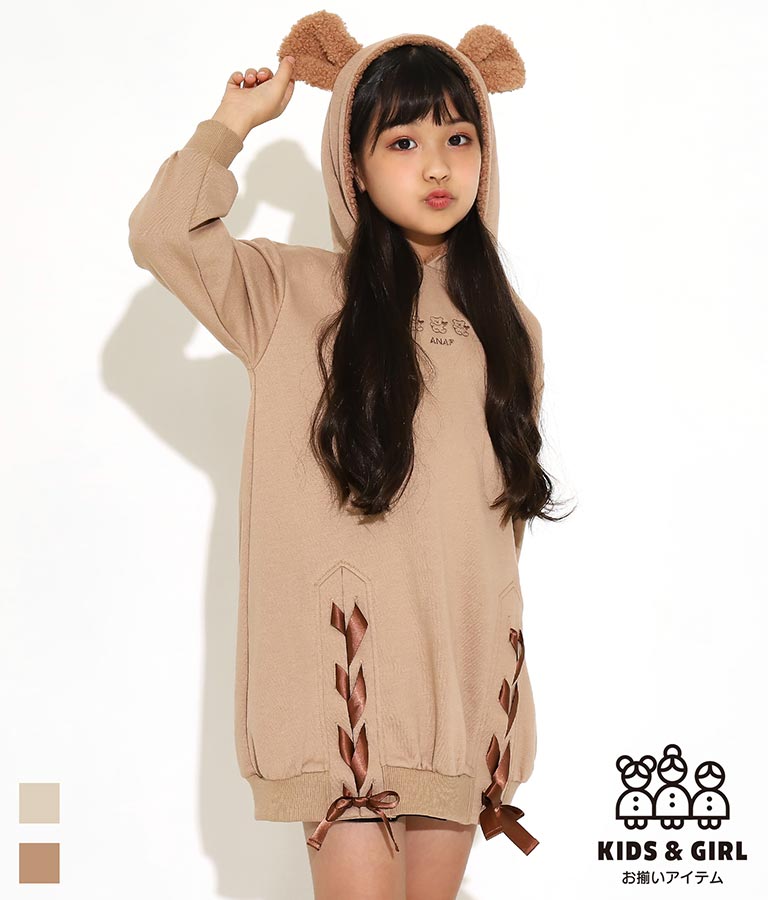 クマ耳スピンドル裏毛ワンピース ワンピース ドレス ミディアムワンピ ミニワンピ Anap Kids レディースファッション通販anap オンライン クマ耳スピンドル裏毛ワンピース ワンピース ドレス ミディアムワンピ ミニワンピ Anap Kids レディースファッション通販anap オンライン