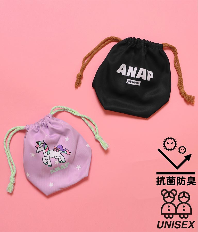 抗菌防臭巾着(バッグ・鞄・小物/ポーチ) | ANAP KIDS