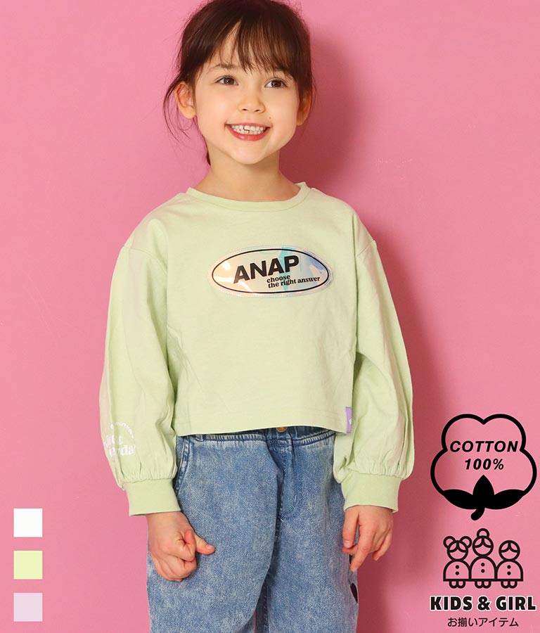 新品未使用　おそろい　タンクトップ　110 100