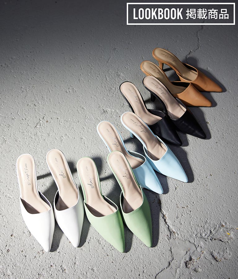 5色展開ポインテッドトゥミュール(シューズ・靴/パンプス) | ANAP