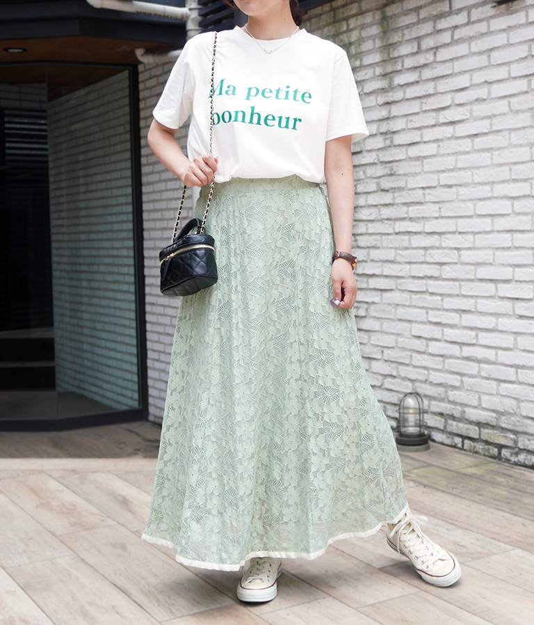 裾配色レースマーメイドスカート(ボトムス・パンツ /スカート) | CHILLE