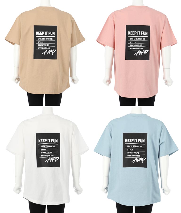 ビッグTシャツ+レギンス巾着セット(ボトムス・パンツ /Tシャツ・レギンス) | ANAP KIDS