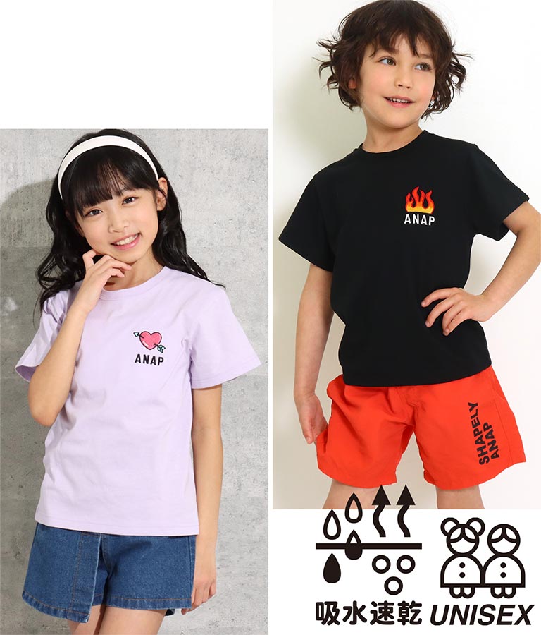 吸水速乾サマーワンポイントtシャツ トップス Tシャツ Anap Kids レディースファッション通販anapオンライン 吸水速乾サマーワンポイントtシャツ トップス Tシャツ Anap Kids レディースファッション通販anapオンライン