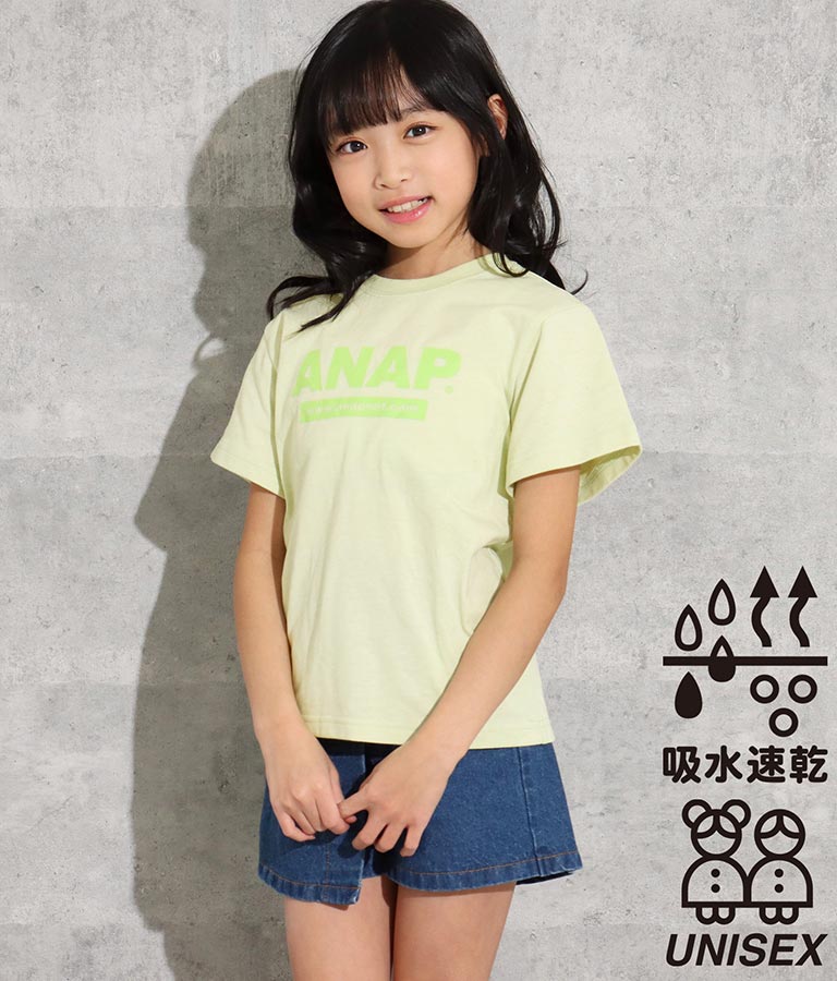 吸水速乾アドレスロゴTシャツ(トップス/Tシャツ) | ANAP KIDS