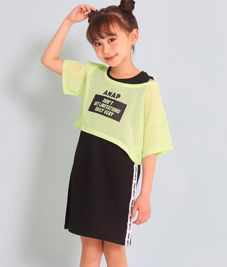ミニ裏毛ワンピース+シフォンTシャツセット(ワンピース・ドレス/Tシャツ・ミディアムワンピ) | ANAP KIDS