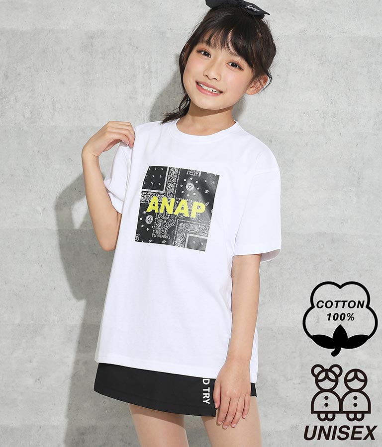 柄プリントビッグTシャツ(トップス/Tシャツ) | ANAP KIDS