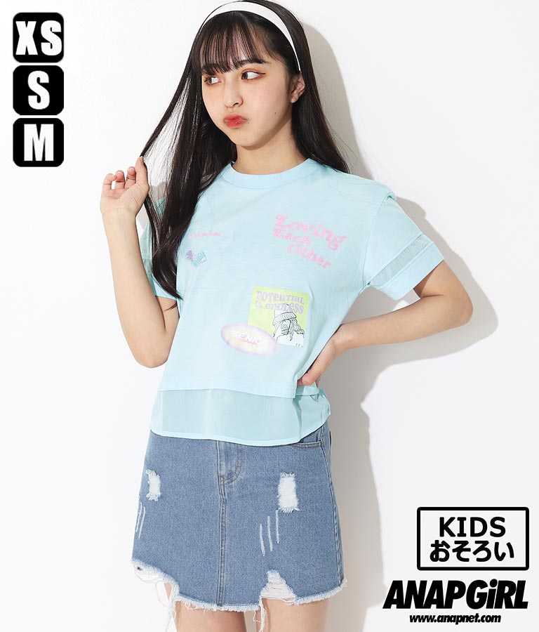 �ե��å���˥���������եȥåץ�