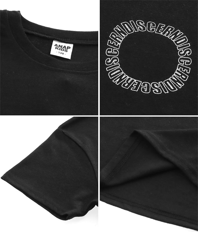 縦ロゴプリントビッグTシャツ(トップス/Tシャツ) | ANAP KIDS