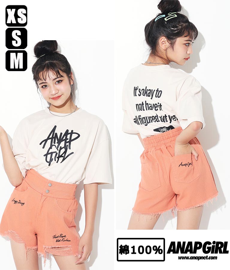 ȥ꡼ȥߥ顼T