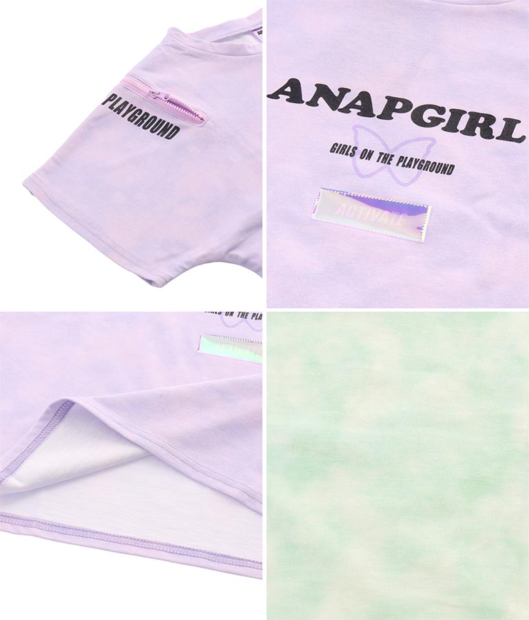 肩ジップタイダイトップス(トップス/Tシャツ) | ANAP GiRL