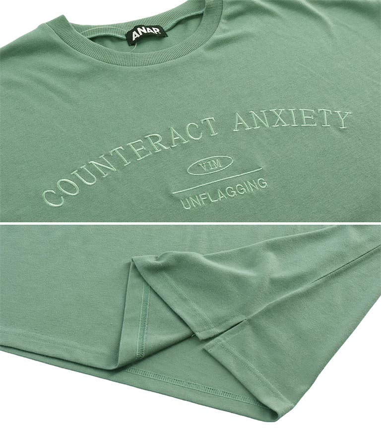 同色刺繍オーバーサイズTシャツ(トップス/Tシャツ) | ANAP
