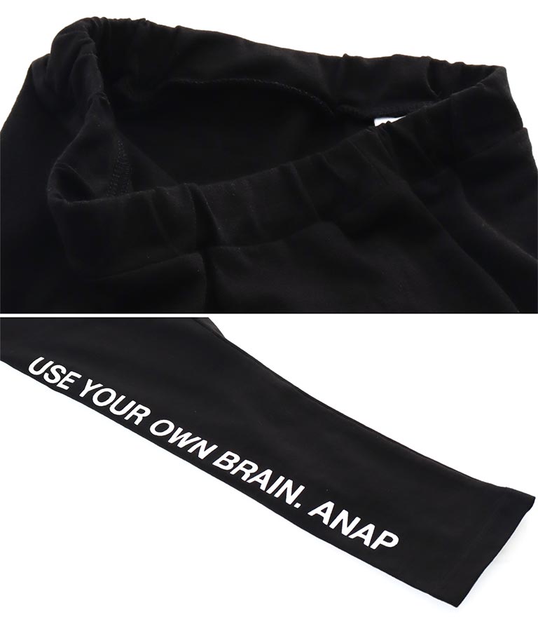 ビッグロンT+レギンス巾着セット(ボトムス・パンツ /Tシャツ・レギンス) | ANAP KIDS