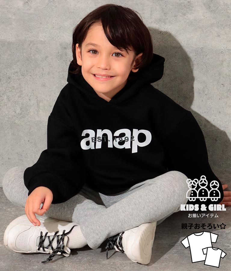 ANAP Kids ＊ お揃いTシャツ 90 110 - トップス