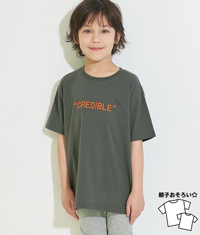 3D刺繍ビッグTシャツ【親子お揃い】(トップス/Tシャツ) | ANAP KIDS