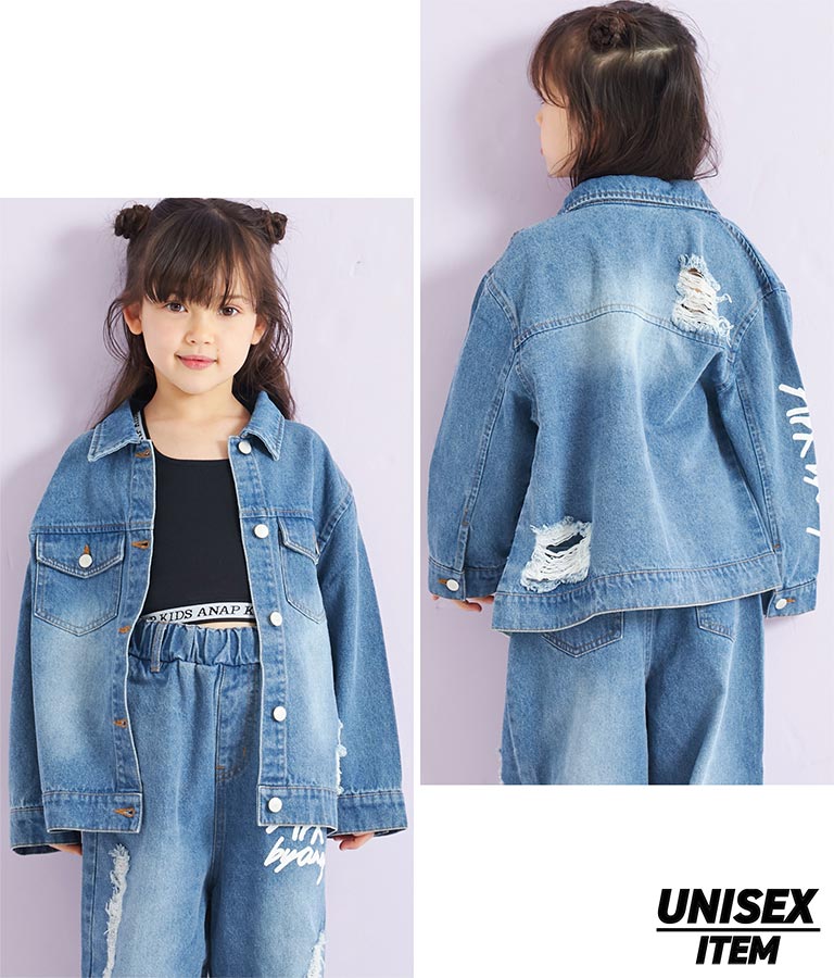 APKダメージデニムGジャン【セットアップ着用可】(アウター（コート・ジャケット） /ジャケット・ブルゾン) | ANAP KIDS |  レディースファッション通販ANAPオンライン