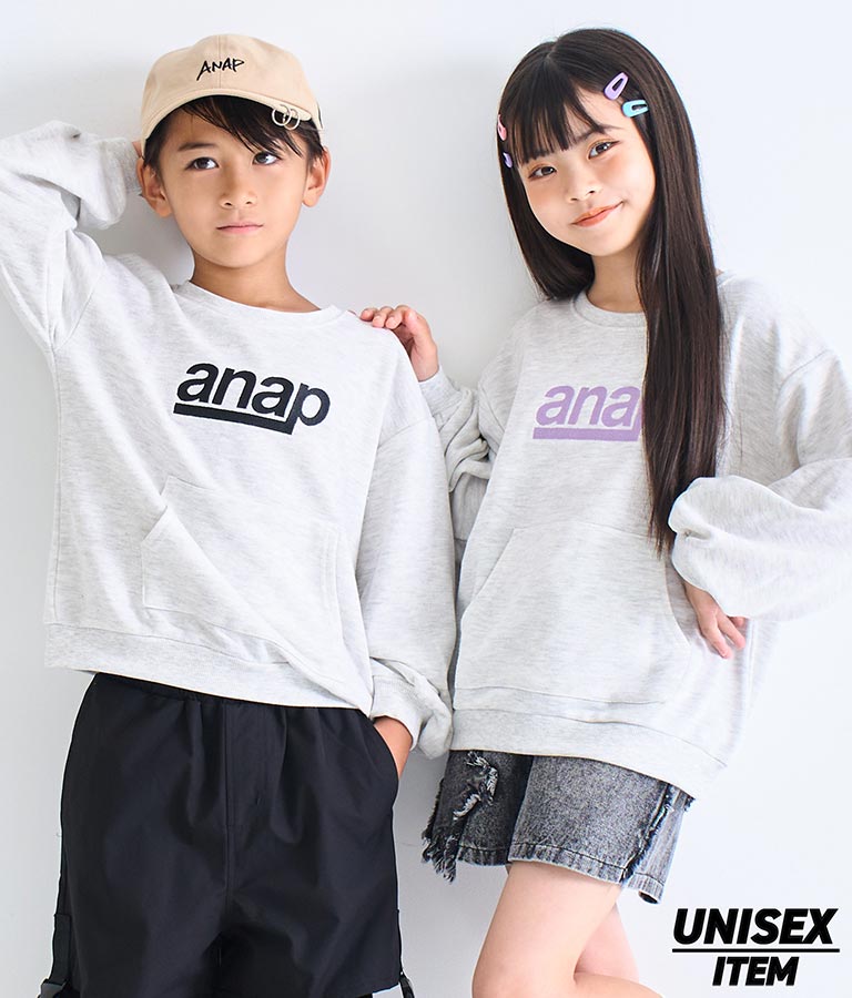 売れ切れました。アナップのレギパン☆