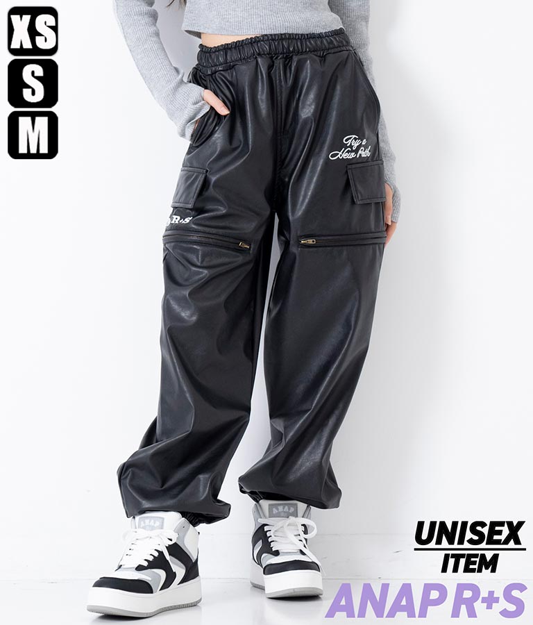 R+S ������ ���å� ���祬�� �ѥ��