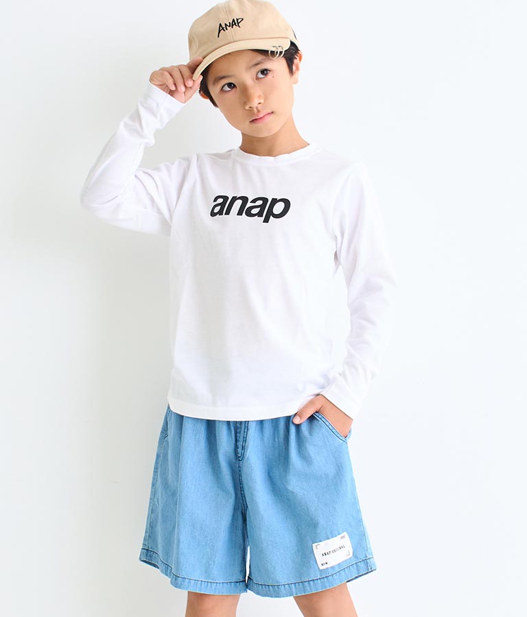 アナップキッズ 120 ロンT ANAPkids 気持ちよかっ