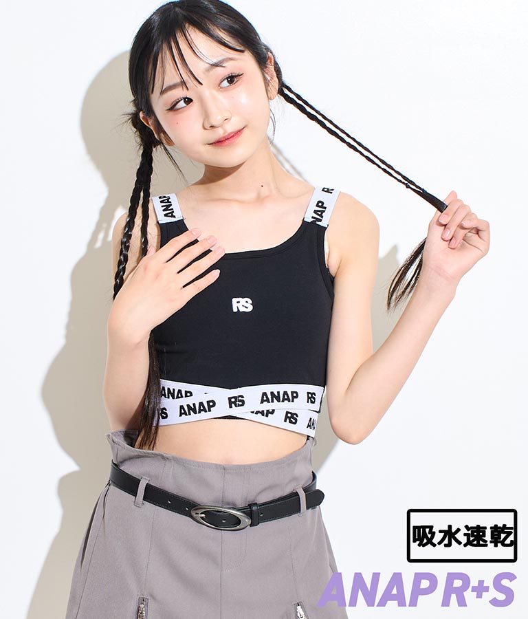 R+Sڥ饹ݡۥ ֥ȥå (ۿ®ù)