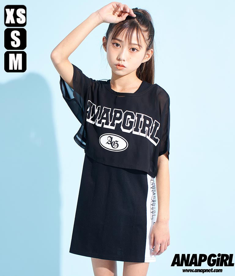 シアー Tシャツ × サイド ライン タンク ワンピース SET