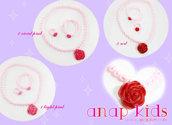 KIDS աͥå쥹&֥쥹&Set